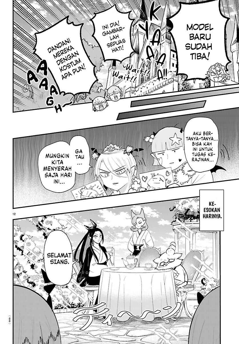 Mairimashita! Iruma-kun Chapter 424 - Page 14