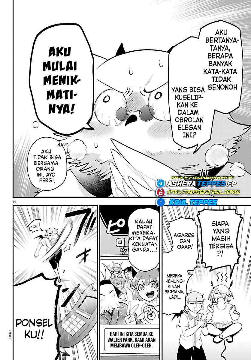 Mairimashita! Iruma-kun Chapter 424 - Page 16