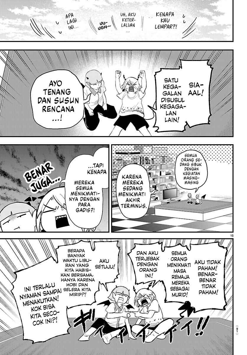 Mairimashita! Iruma-kun Chapter 424 - Page 17