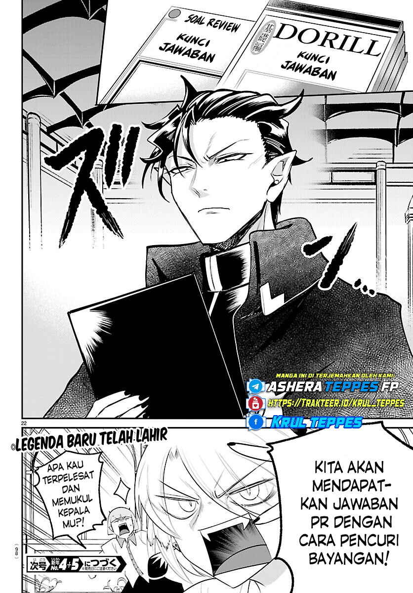 Mairimashita! Iruma-kun Chapter 424 - Page 24