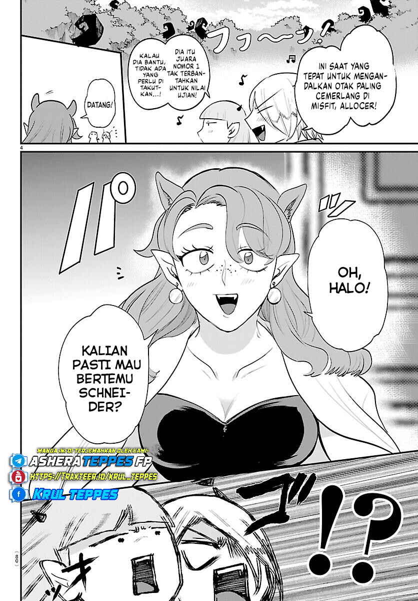 Mairimashita! Iruma-kun Chapter 424 - Page 6