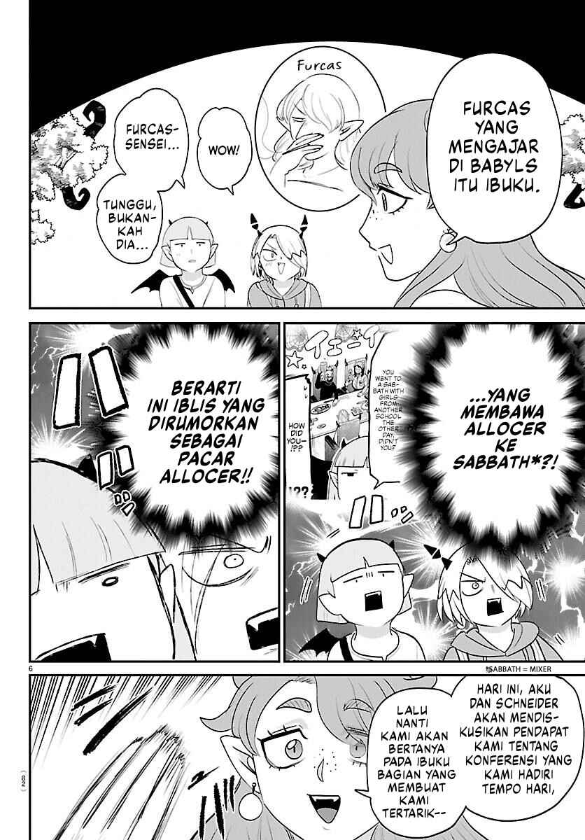 Mairimashita! Iruma-kun Chapter 424 - Page 8