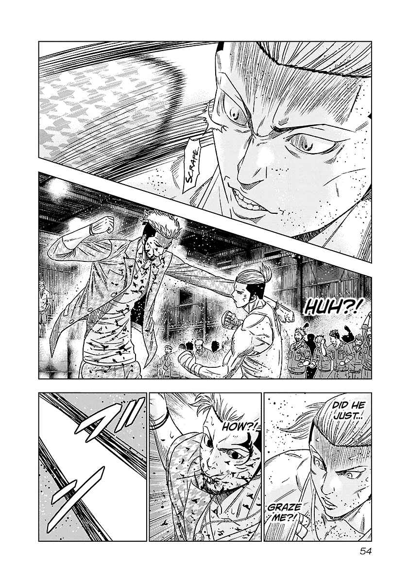 OUT Chapter 67 - Page 11