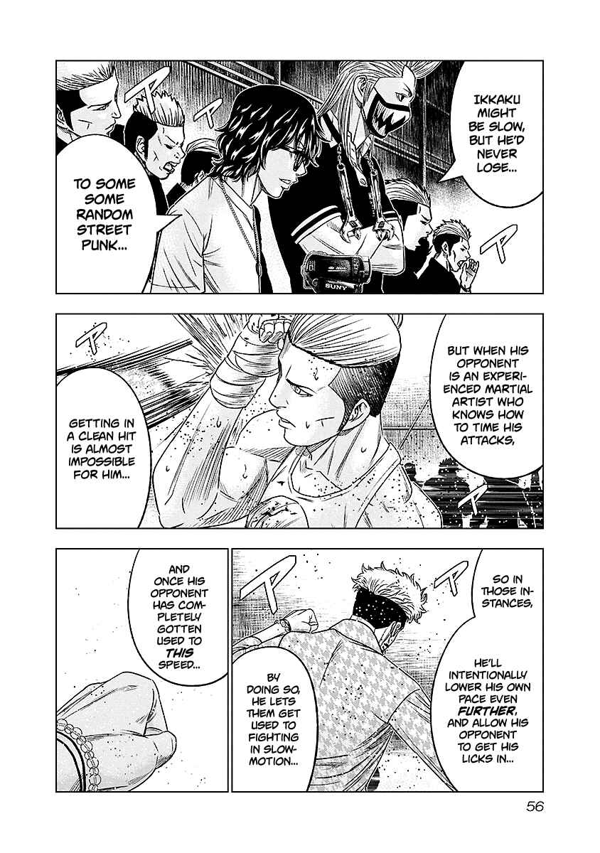 OUT Chapter 67 - Page 13