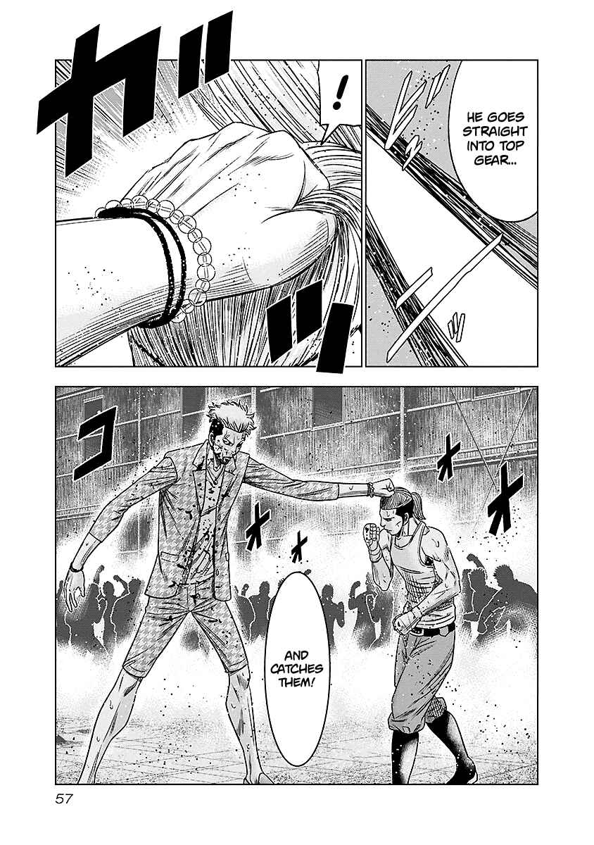 OUT Chapter 67 - Page 14