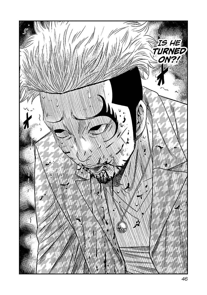OUT Chapter 67 - Page 3