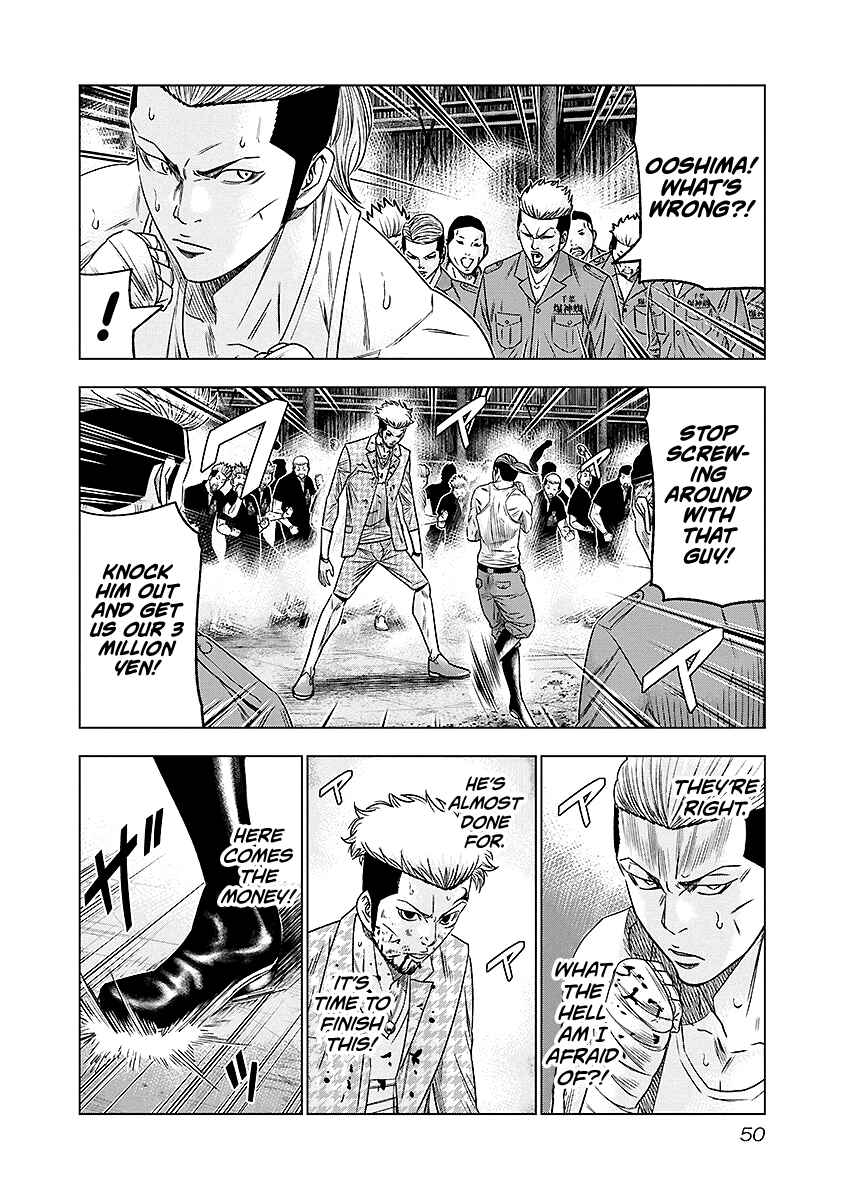 OUT Chapter 67 - Page 7