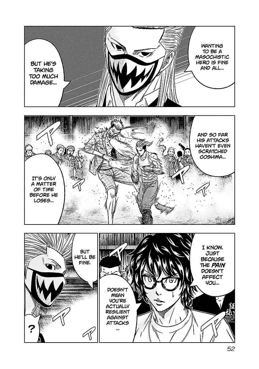 OUT Chapter 67 - Page 9