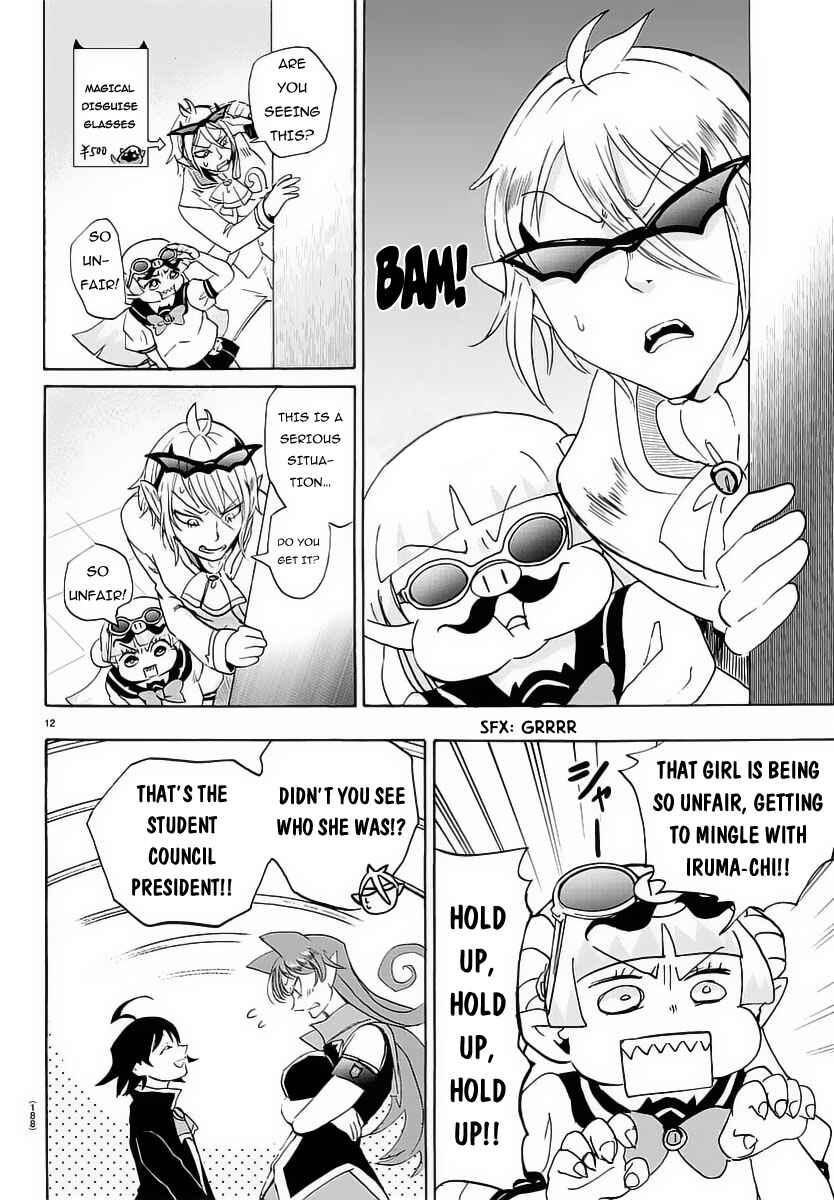 Mairimashita! Iruma-kun Chapter 12 - Page 14