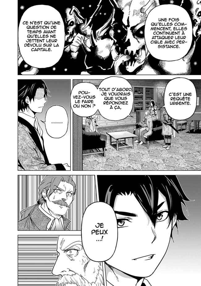 Keikenchi Chochiku de Nonbiri Shoushin Ryokou ~Yuusha to Koibito ni Tsuihou Sareta Senshi no Mujikaku Zamaa~ Chapter 11 - Page 11