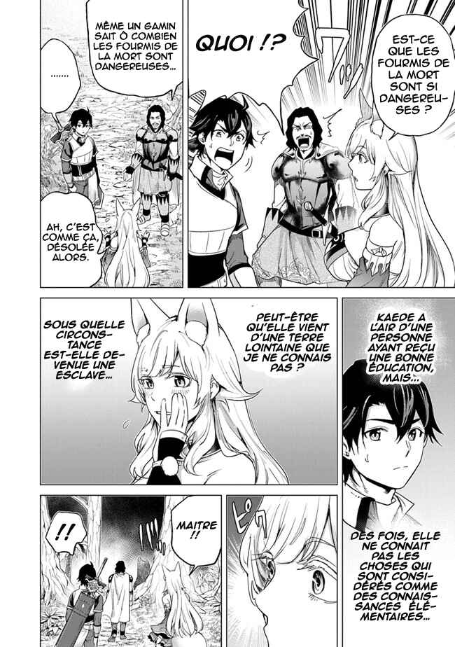 Keikenchi Chochiku de Nonbiri Shoushin Ryokou ~Yuusha to Koibito ni Tsuihou Sareta Senshi no Mujikaku Zamaa~ Chapter 11 - Page 15