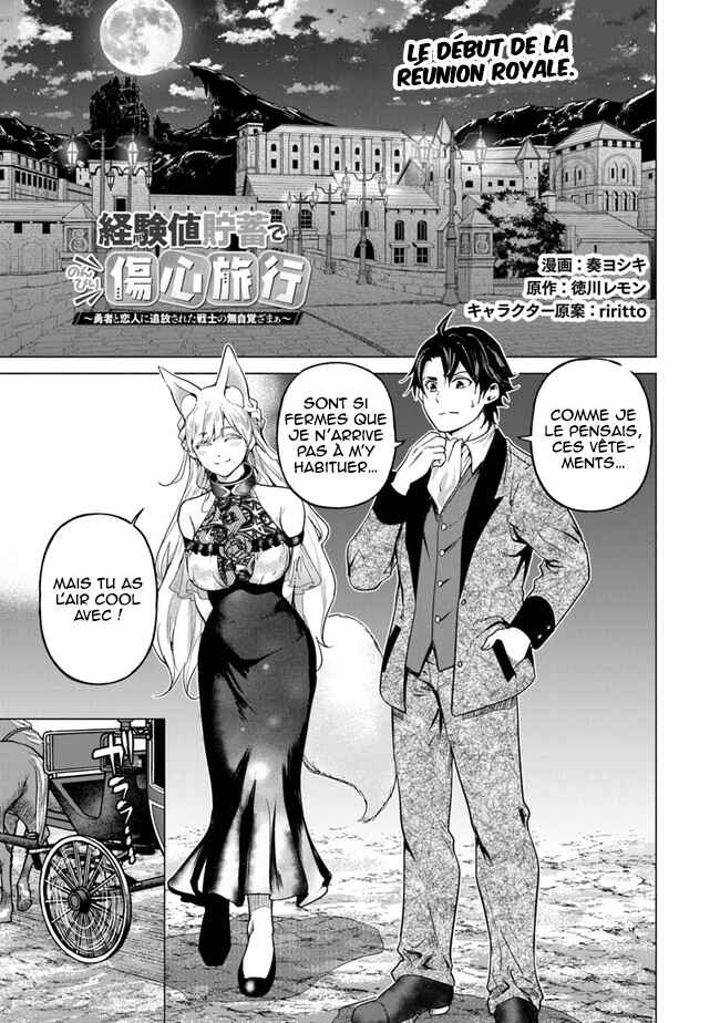 Keikenchi Chochiku de Nonbiri Shoushin Ryokou ~Yuusha to Koibito ni Tsuihou Sareta Senshi no Mujikaku Zamaa~ Chapter 11 - Page 2