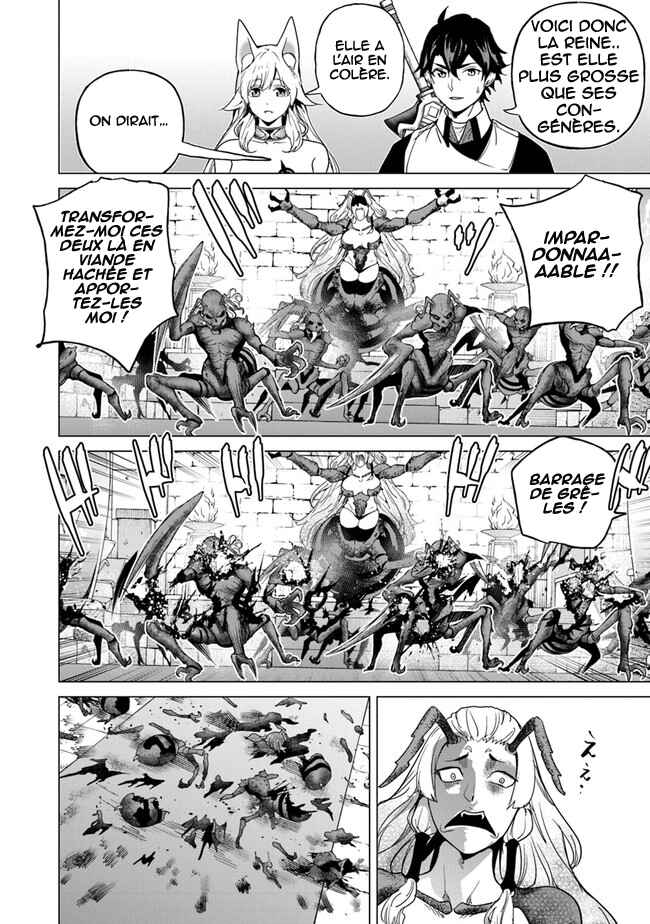 Keikenchi Chochiku de Nonbiri Shoushin Ryokou ~Yuusha to Koibito ni Tsuihou Sareta Senshi no Mujikaku Zamaa~ Chapter 11 - Page 27