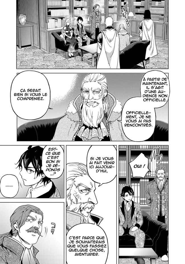 Keikenchi Chochiku de Nonbiri Shoushin Ryokou ~Yuusha to Koibito ni Tsuihou Sareta Senshi no Mujikaku Zamaa~ Chapter 11 - Page 8