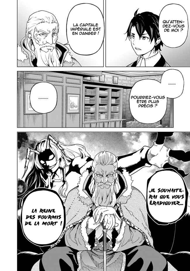 Keikenchi Chochiku de Nonbiri Shoushin Ryokou ~Yuusha to Koibito ni Tsuihou Sareta Senshi no Mujikaku Zamaa~ Chapter 11 - Page 9