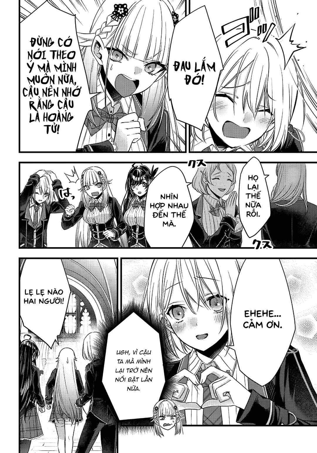 Savage Fang Ojou-sama: Shijou Saikyou no Youhei wa Shijou Saikyou no Bougyaku Reijou to Natte Nidome no Sekai o Musou suru Chapter 11 - Page 10