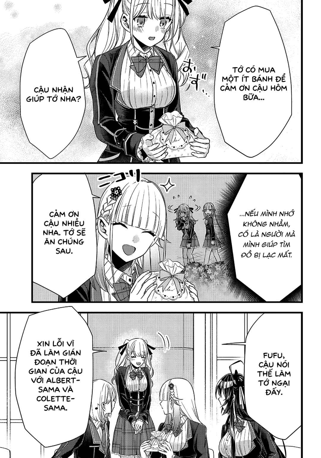 Savage Fang Ojou-sama: Shijou Saikyou no Youhei wa Shijou Saikyou no Bougyaku Reijou to Natte Nidome no Sekai o Musou suru Chapter 11 - Page 13