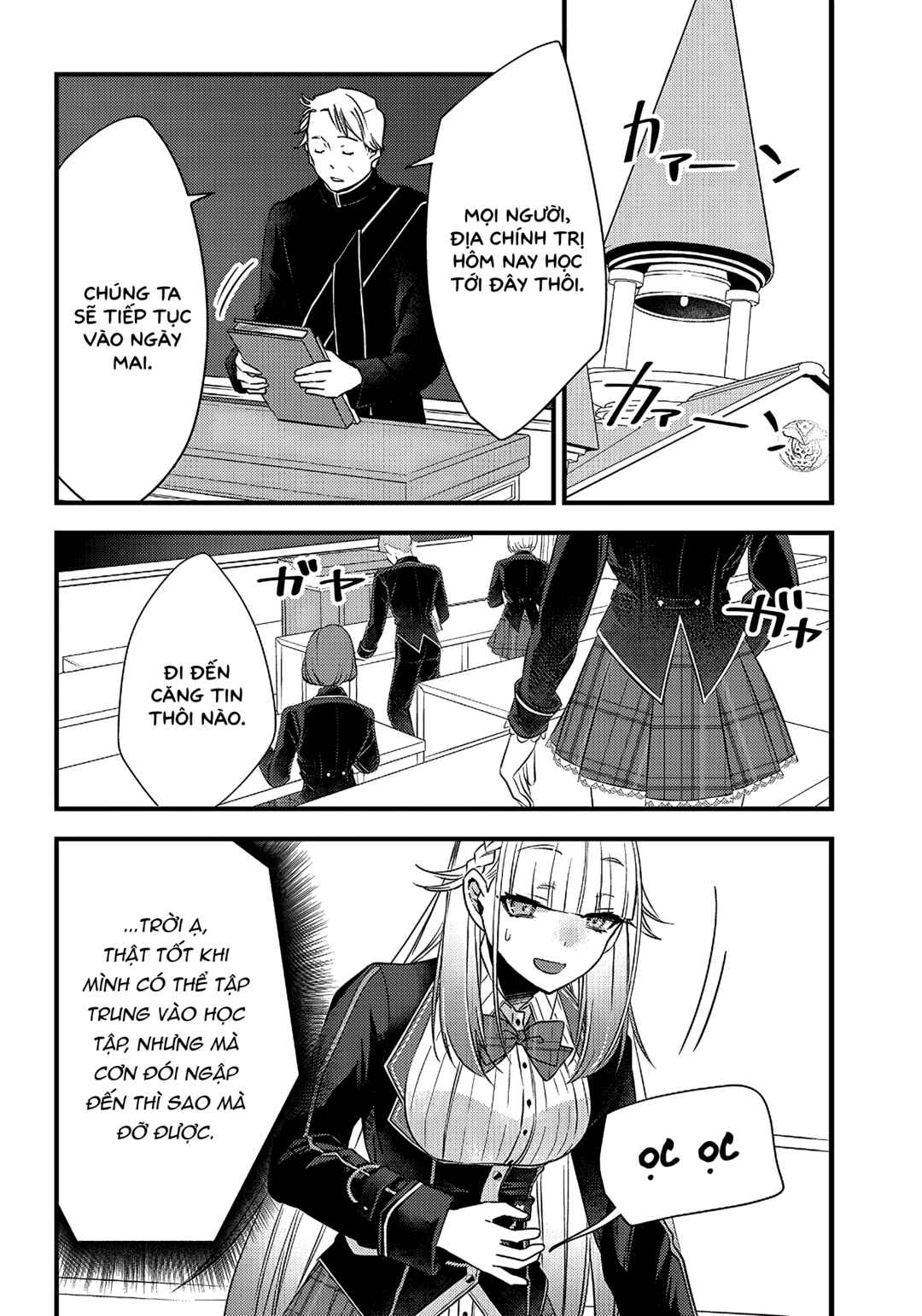 Savage Fang Ojou-sama: Shijou Saikyou no Youhei wa Shijou Saikyou no Bougyaku Reijou to Natte Nidome no Sekai o Musou suru Chapter 11 - Page 4