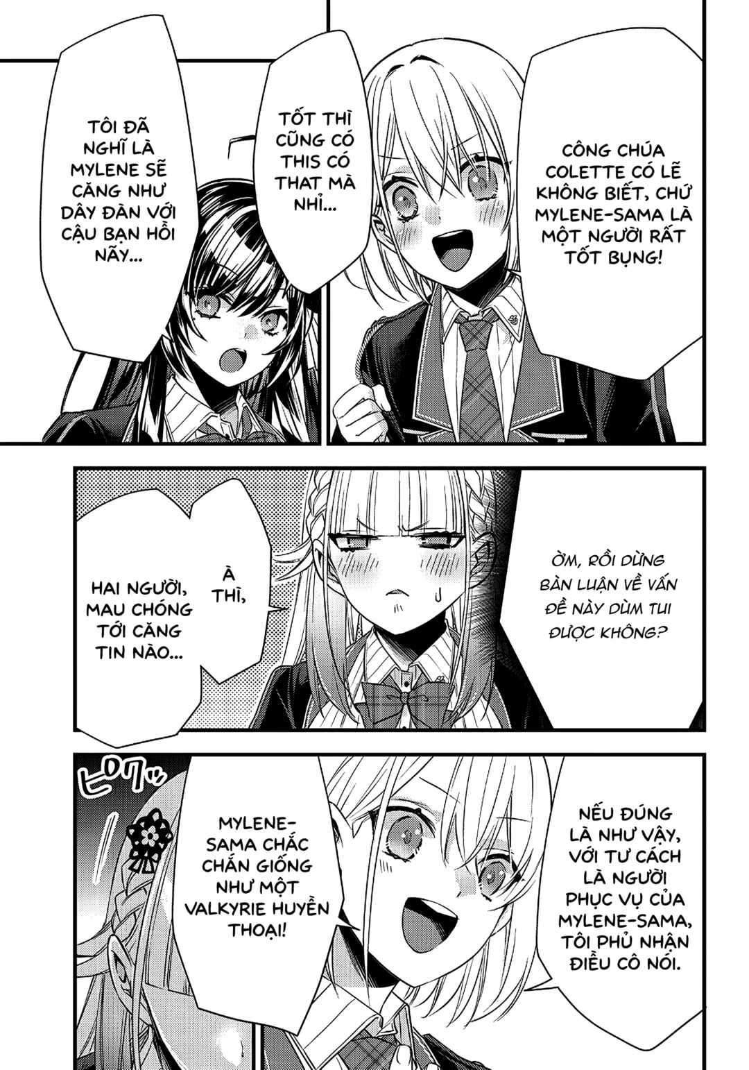 Savage Fang Ojou-sama: Shijou Saikyou no Youhei wa Shijou Saikyou no Bougyaku Reijou to Natte Nidome no Sekai o Musou suru Chapter 11 - Page 9