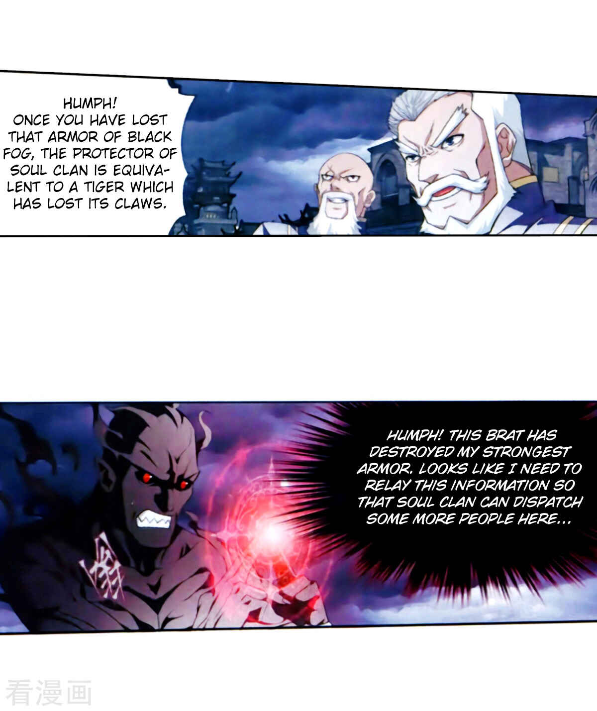 Dòupò Cāngqióng Chapter 257 - Page 27