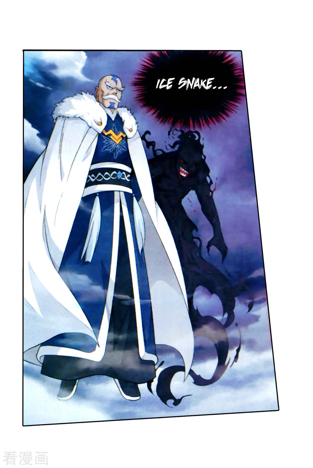 Dòupò Cāngqióng Chapter 257 - Page 33