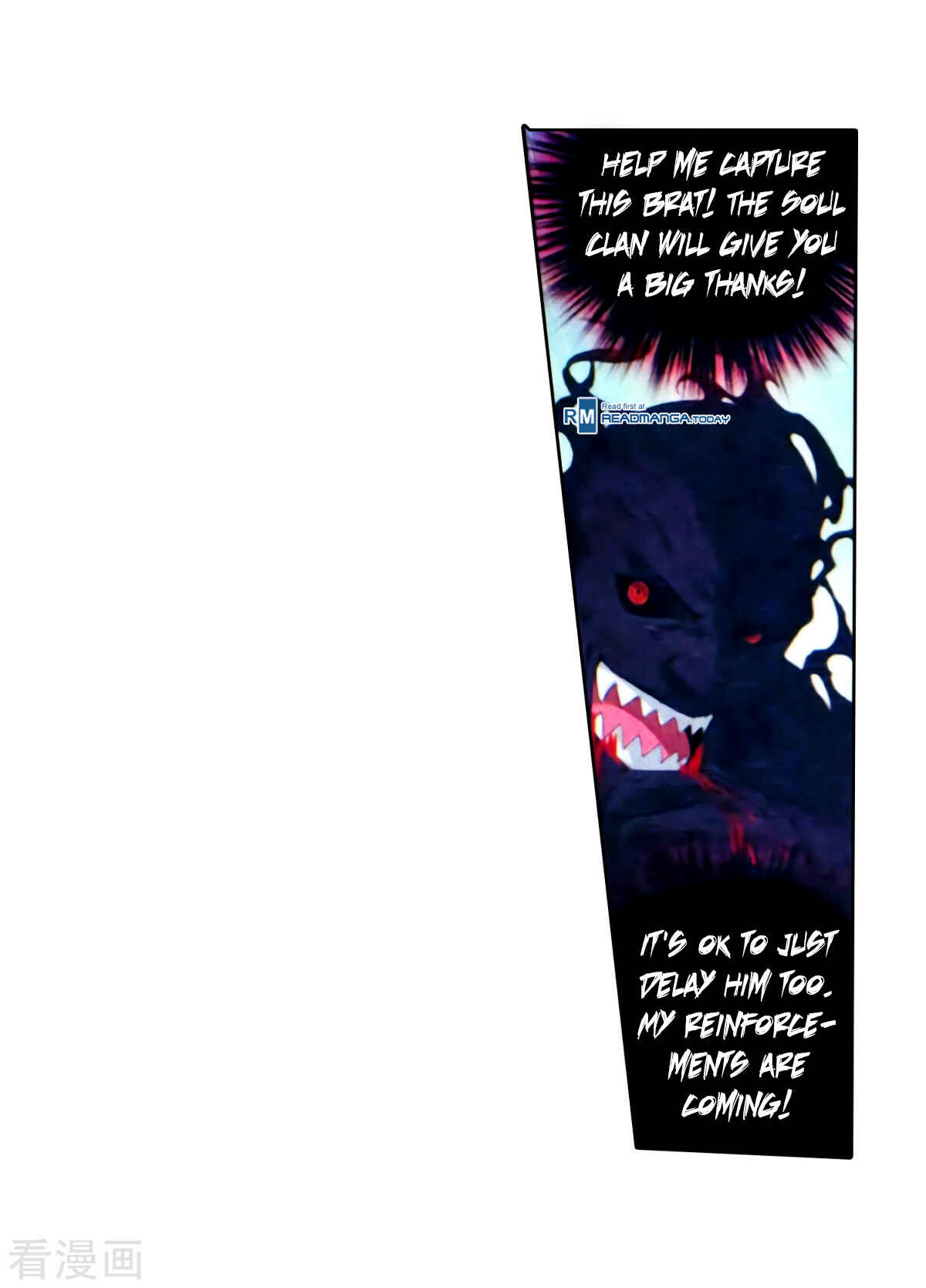 Dòupò Cāngqióng Chapter 257 - Page 34