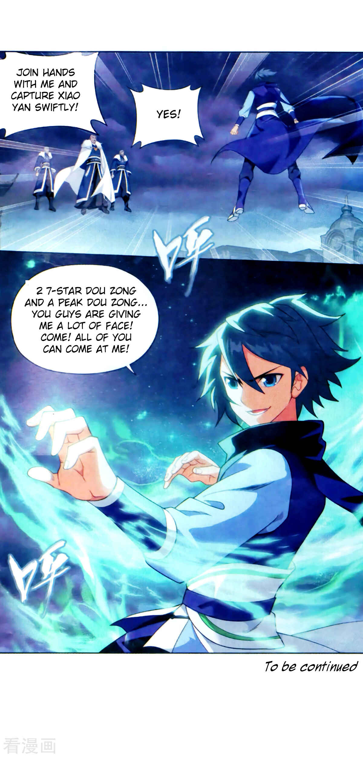 Dòupò Cāngqióng Chapter 257 - Page 37