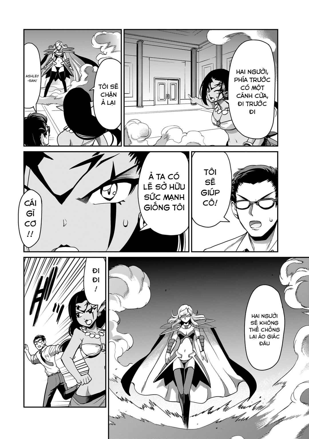 Isekai Shoukan Ojisan no Juu Musou Life ~Sabage-zuki Salaryman wa Kaisha Owari ni Isekai e Chokki Suru~ Chapter 36 - Page 12
