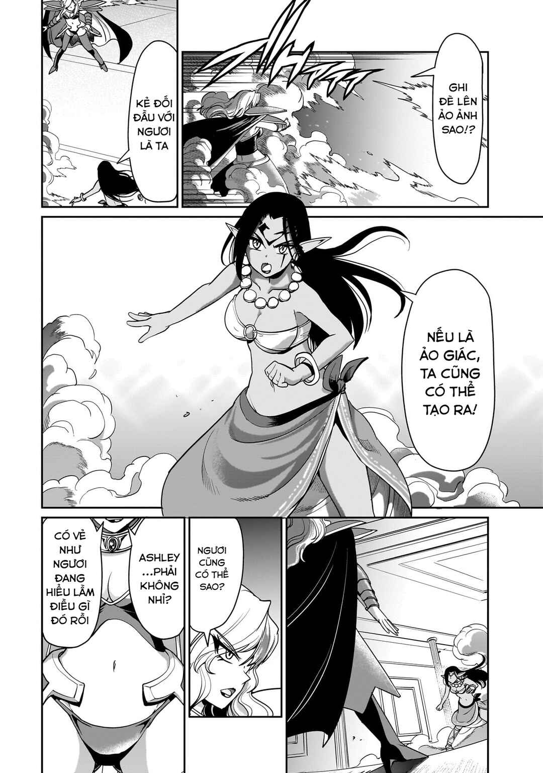 Isekai Shoukan Ojisan no Juu Musou Life ~Sabage-zuki Salaryman wa Kaisha Owari ni Isekai e Chokki Suru~ Chapter 36 - Page 14
