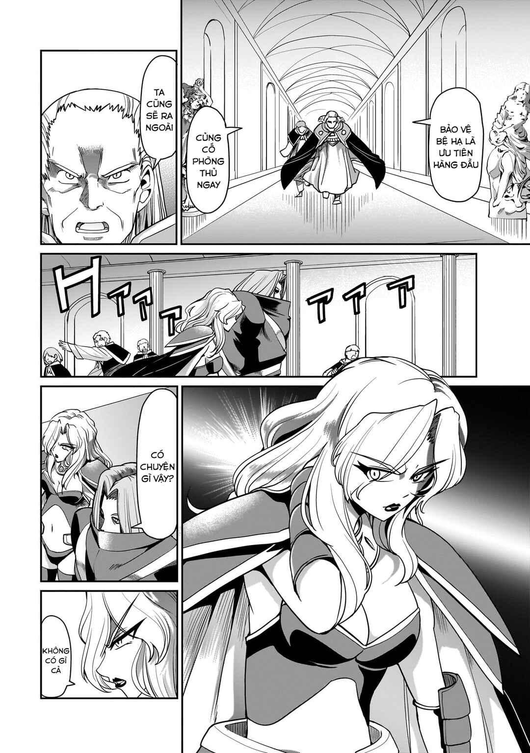 Isekai Shoukan Ojisan no Juu Musou Life ~Sabage-zuki Salaryman wa Kaisha Owari ni Isekai e Chokki Suru~ Chapter 36 - Page 4
