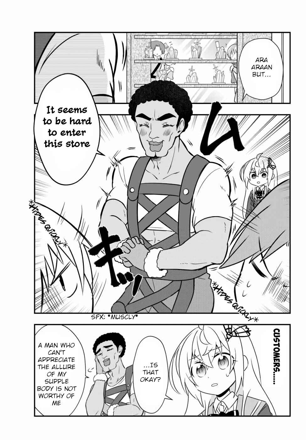 Bishoujo ni Natta kedo, Netoge Haijin Yattemasu. Chapter 15.1 - Page 7