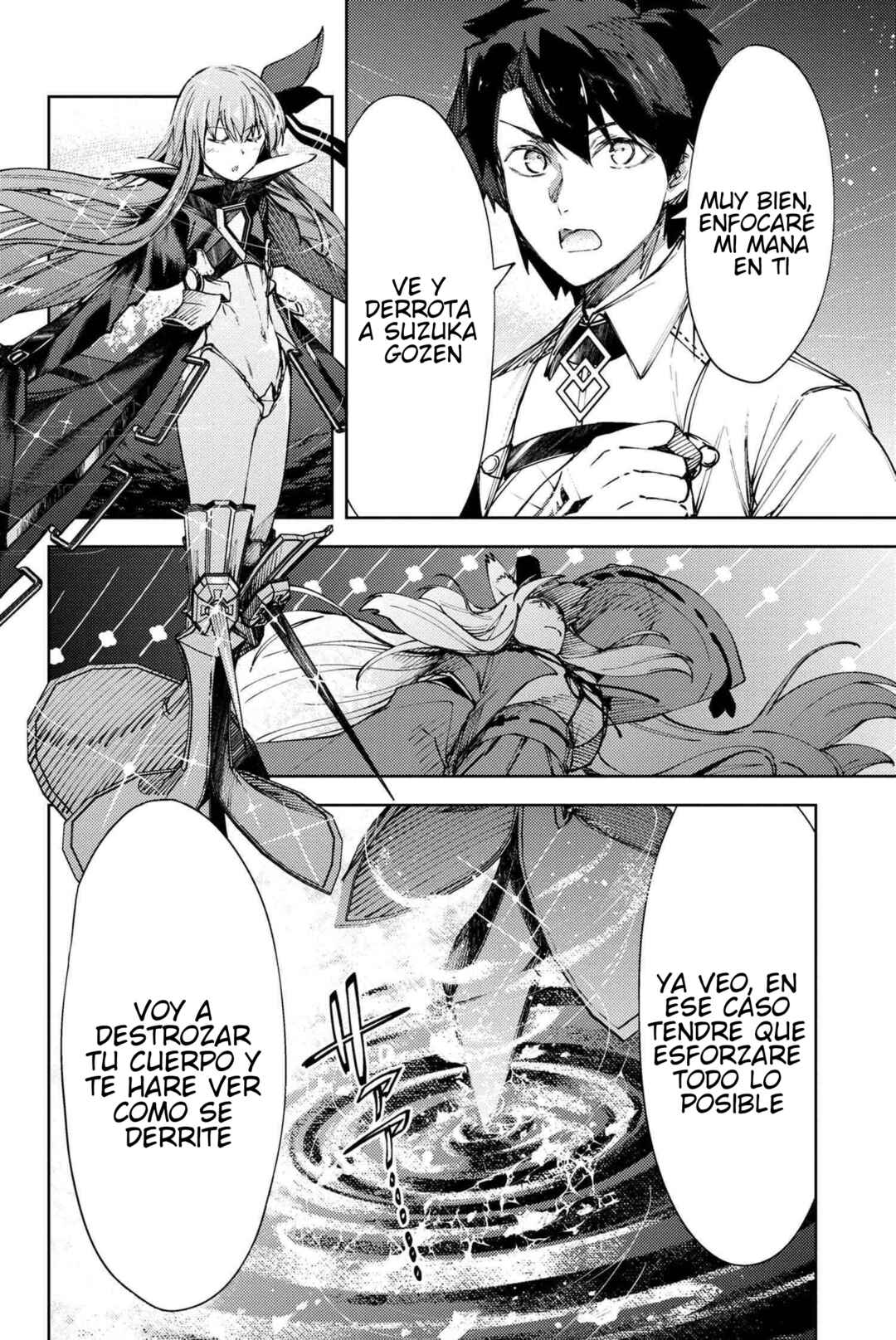 Fate/Grand Order -Epic of Remnant- Deep Sea Cyber-Paradise, SE.RA.PH Chapter 27.2 - Page 2
