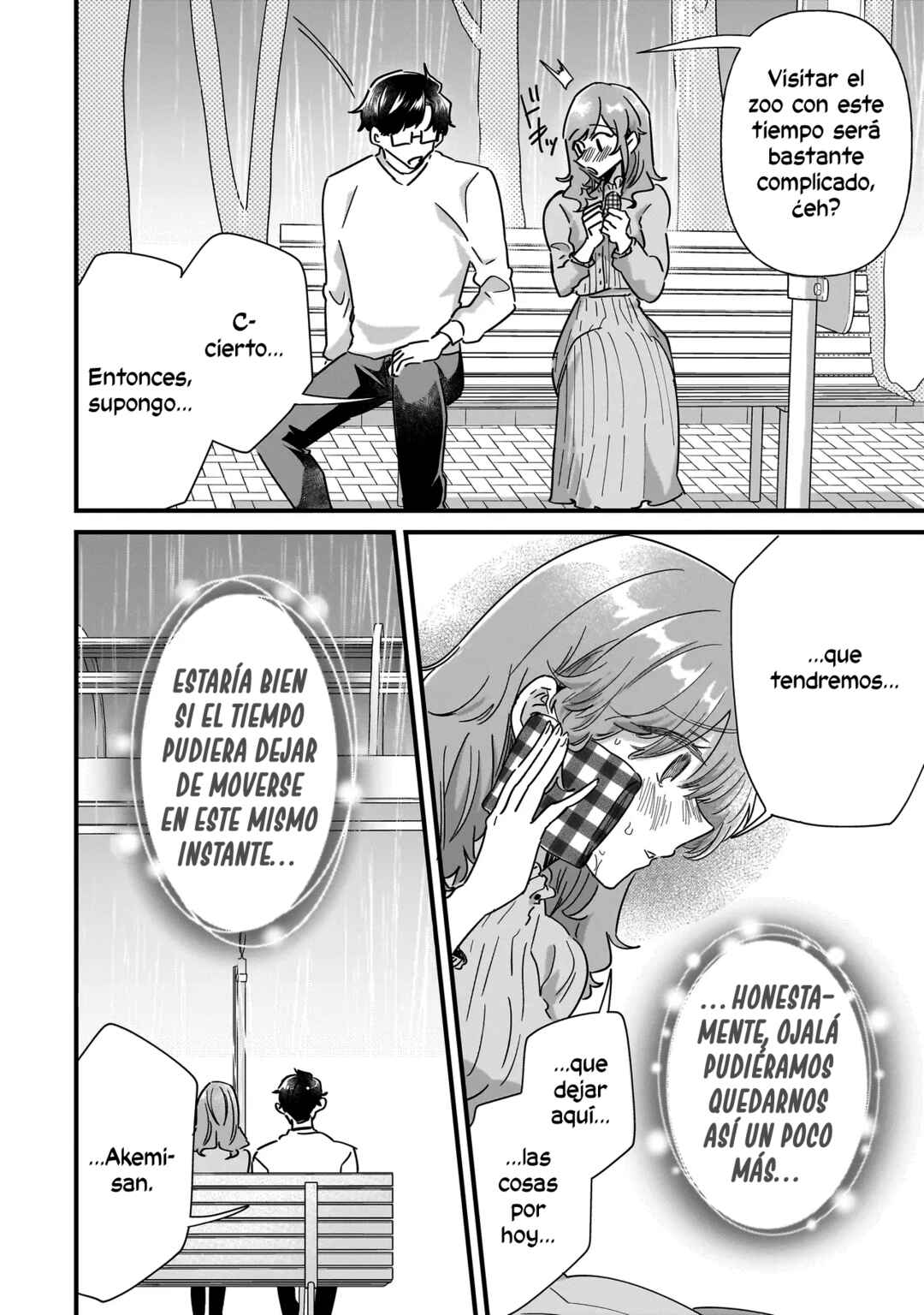 Otakon no Susume! Chapter 5 - Page 19
