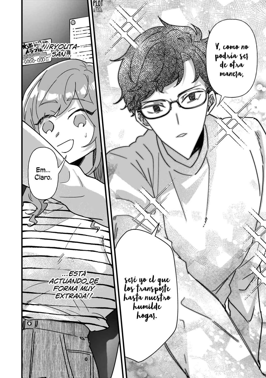 Otakon no Susume! Chapter 5 - Page 5