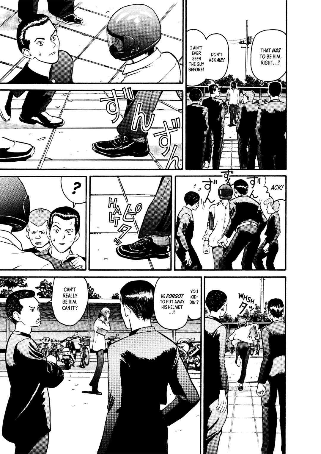 HEN - Suzuki-kun to Sato-kun no Baai (Shinsōban) Chapter 1 - Page 10