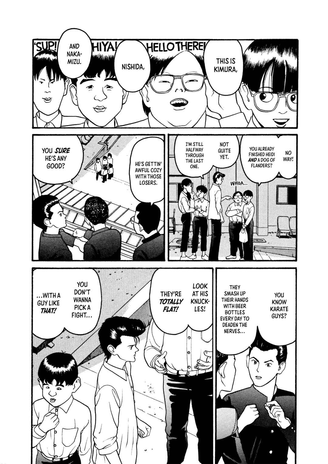 HEN - Suzuki-kun to Sato-kun no Baai (Shinsōban) Chapter 1 - Page 17