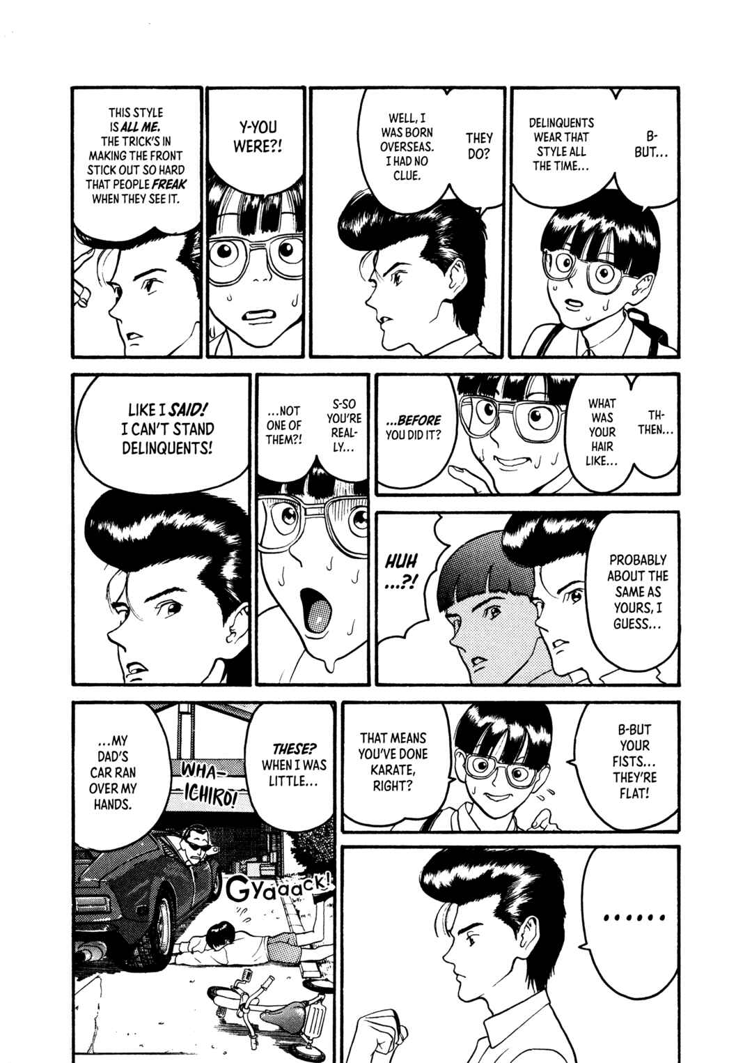 HEN - Suzuki-kun to Sato-kun no Baai (Shinsōban) Chapter 1 - Page 21