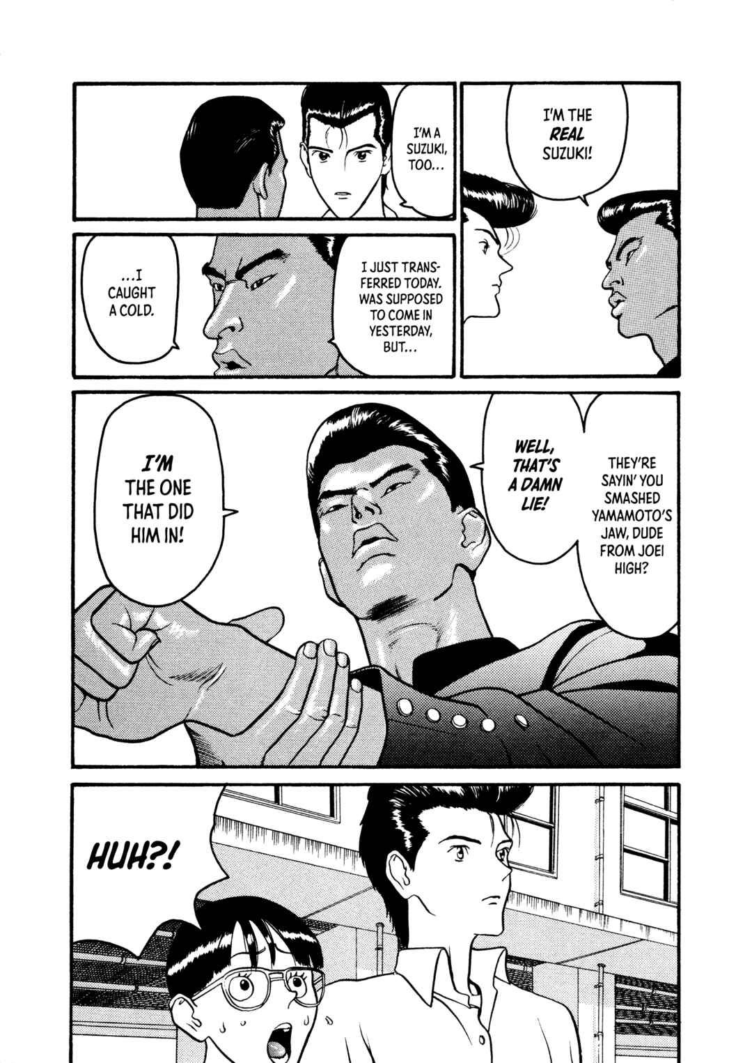 HEN - Suzuki-kun to Sato-kun no Baai (Shinsōban) Chapter 1 - Page 23
