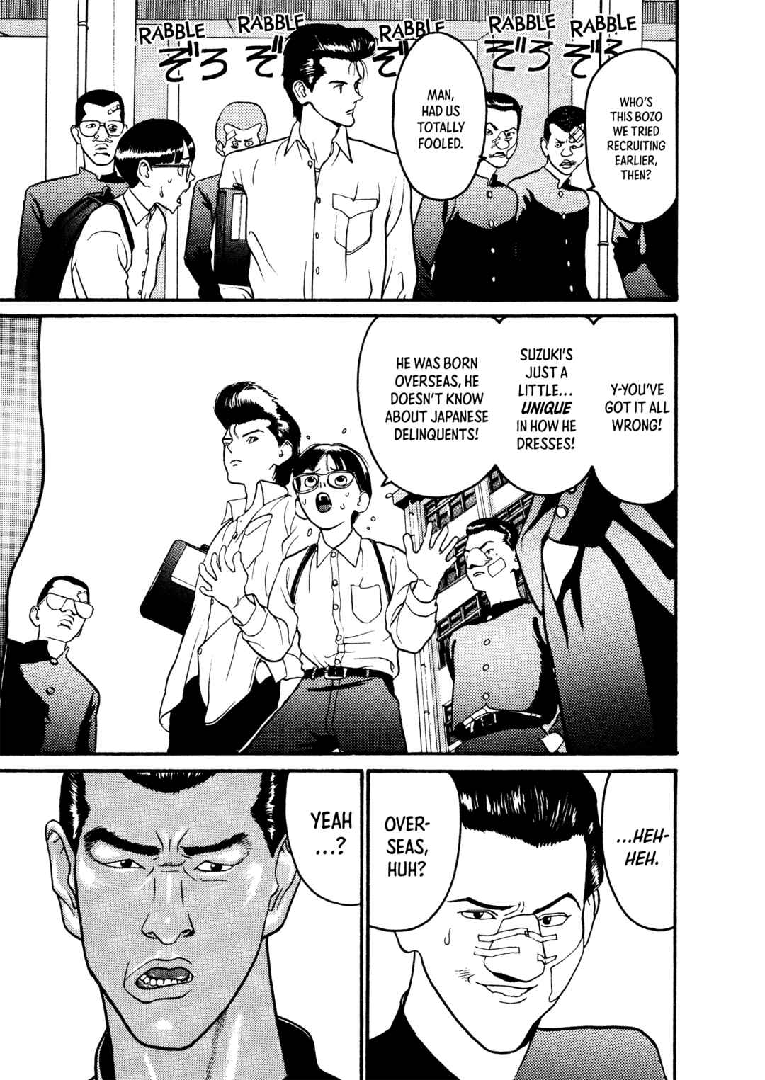 HEN - Suzuki-kun to Sato-kun no Baai (Shinsōban) Chapter 1 - Page 24