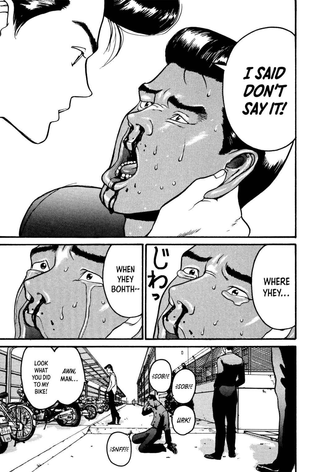 HEN - Suzuki-kun to Sato-kun no Baai (Shinsōban) Chapter 1 - Page 32