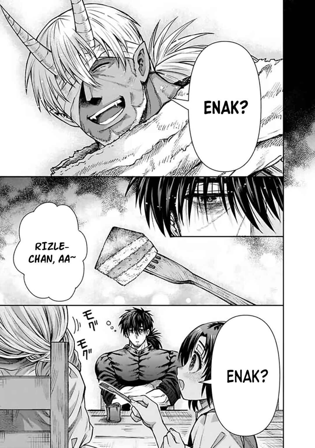 Boroboro no Elf-san wo Shiawase ni Suru Kusuriuri-san Chapter 6 - Page 13