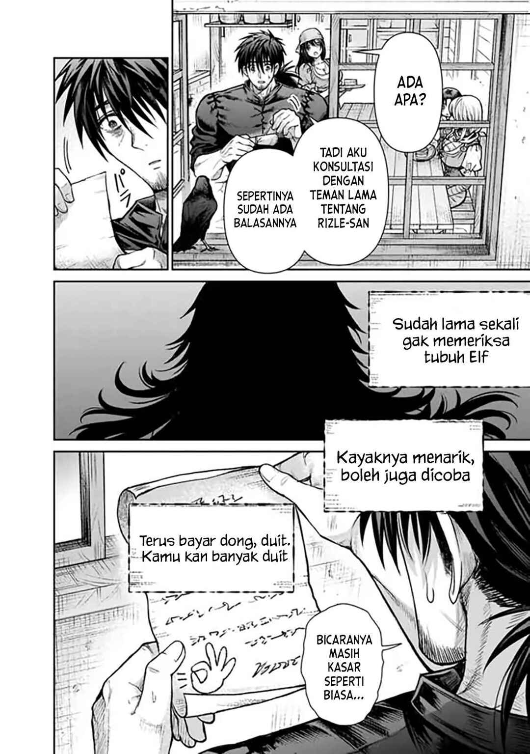 Boroboro no Elf-san wo Shiawase ni Suru Kusuriuri-san Chapter 6 - Page 18