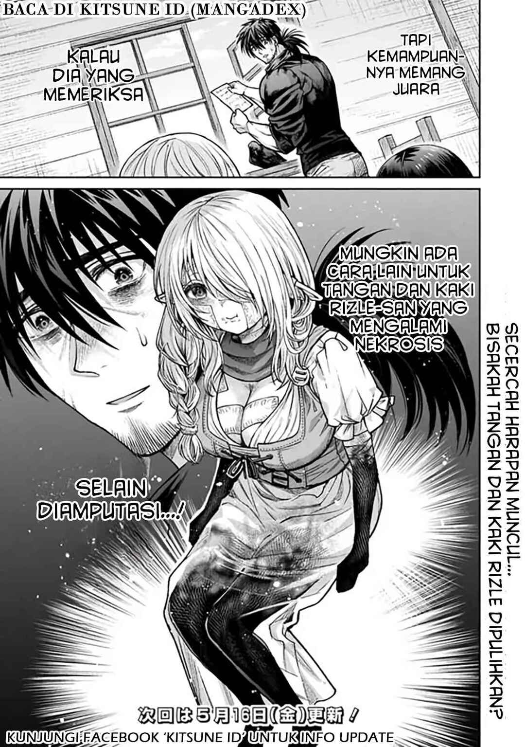 Boroboro no Elf-san wo Shiawase ni Suru Kusuriuri-san Chapter 6 - Page 19