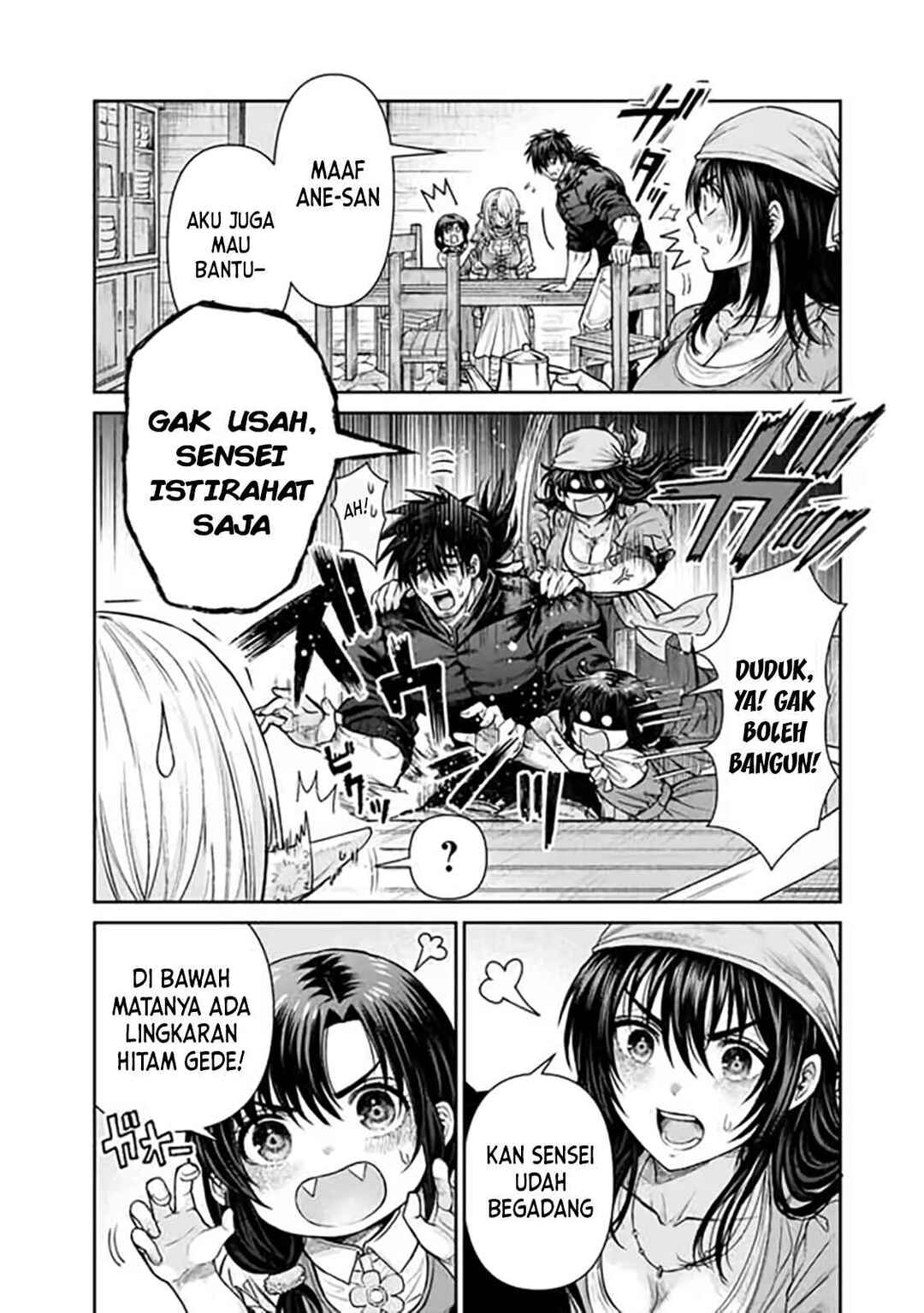 Boroboro no Elf-san wo Shiawase ni Suru Kusuriuri-san Chapter 6 - Page 2