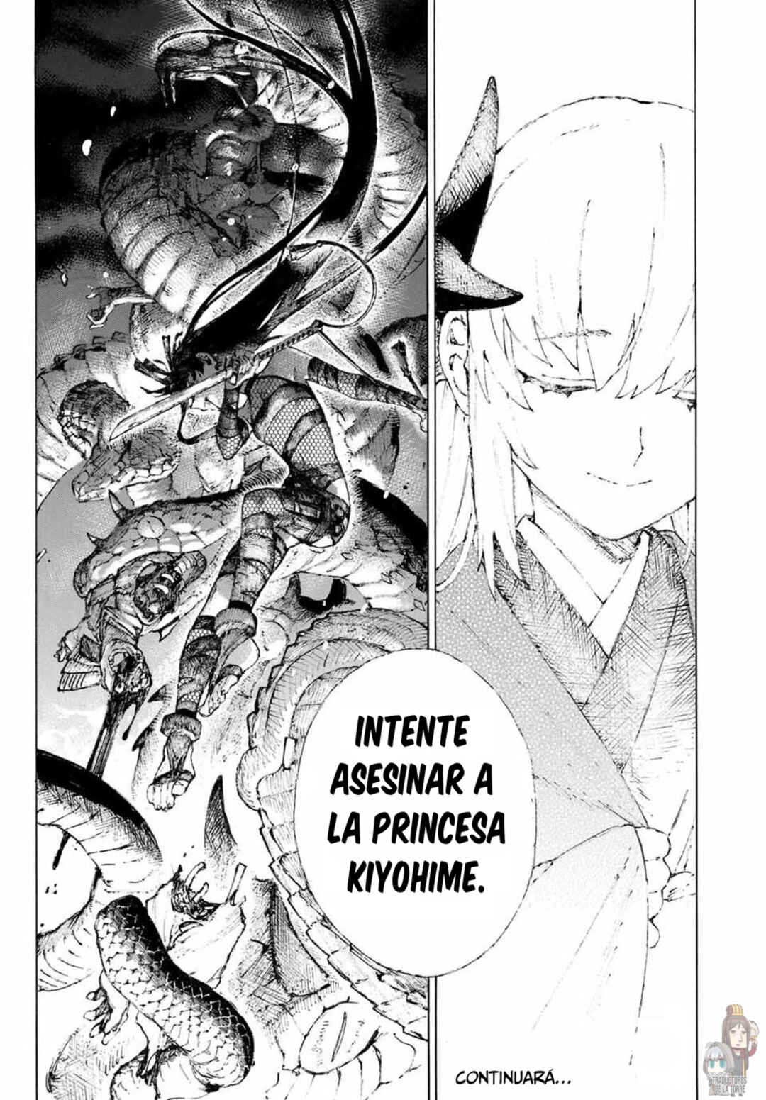 Fate/Grand Order -Epic of Remnant- Ashu Tokuiten 3: Shizan Ketsuga Butai, Shimousa no Kuni - Eirei Kengou Nanaban Shoubu Chapter 18 - Page 21