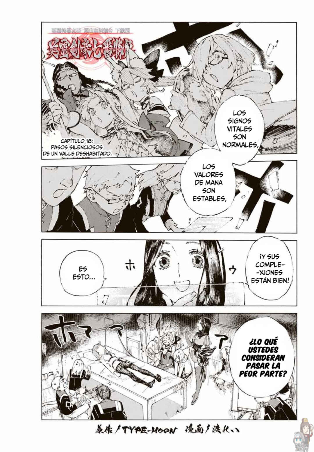 Fate/Grand Order -Epic of Remnant- Ashu Tokuiten 3: Shizan Ketsuga Butai, Shimousa no Kuni - Eirei Kengou Nanaban Shoubu Chapter 18 - Page 4