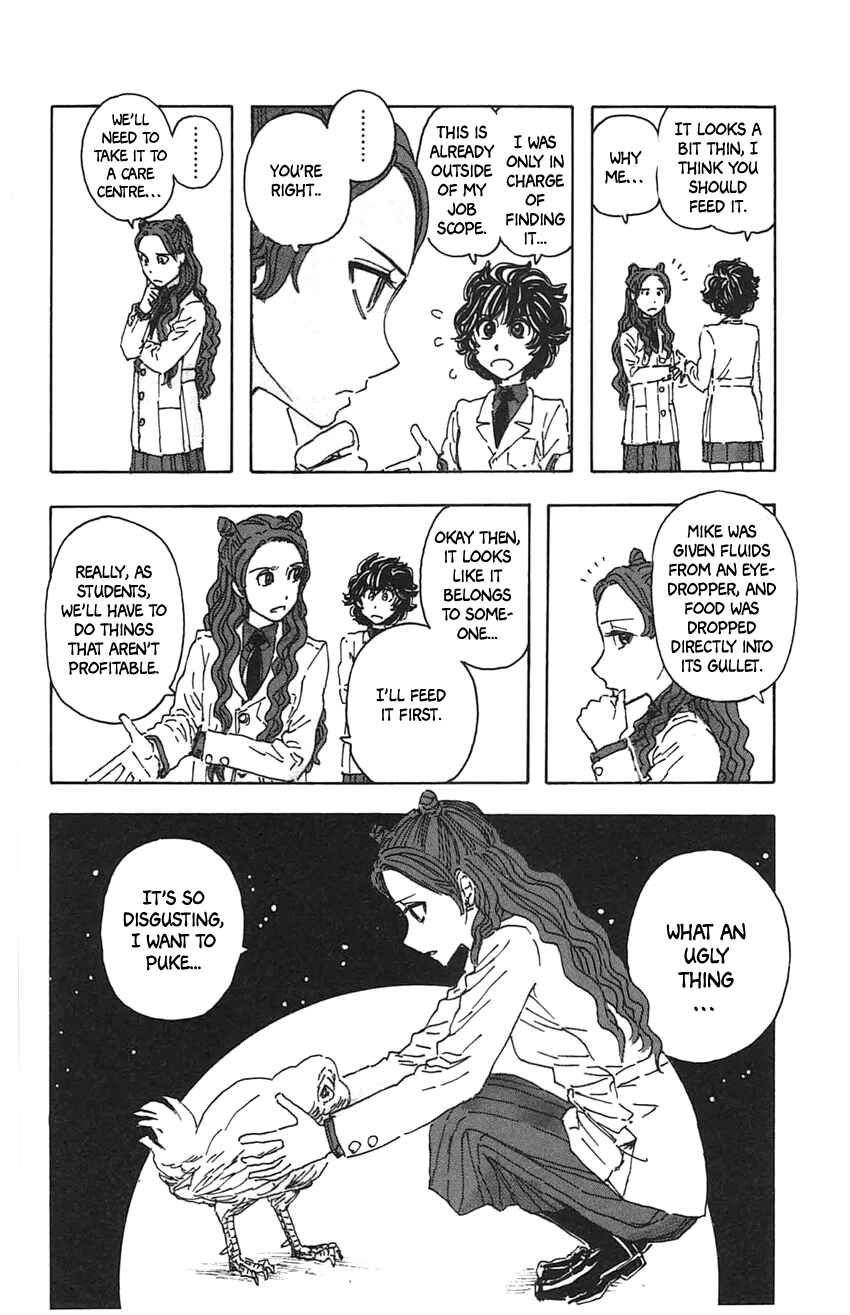 Meitantei Marnie Chapter 21 - Page 16