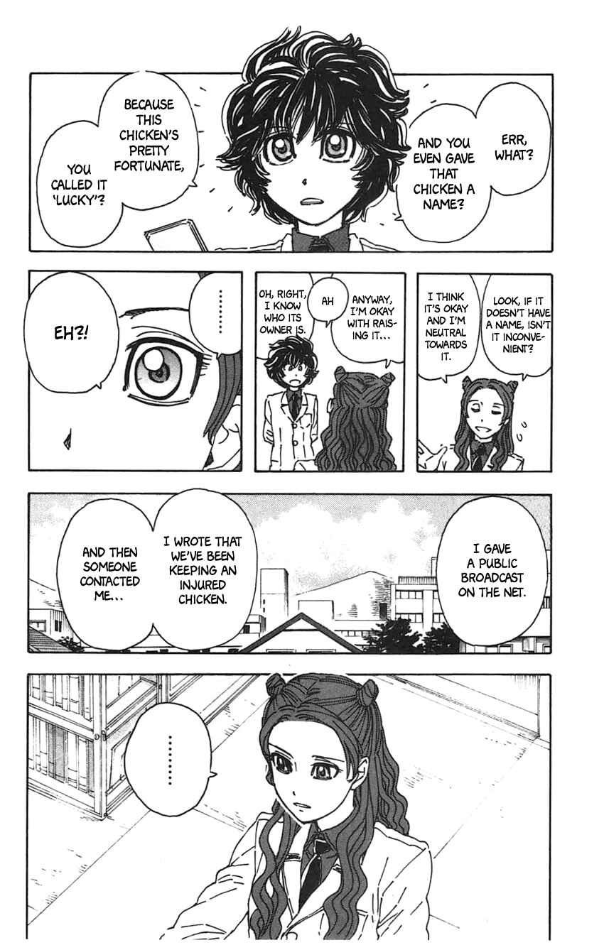 Meitantei Marnie Chapter 21 - Page 18