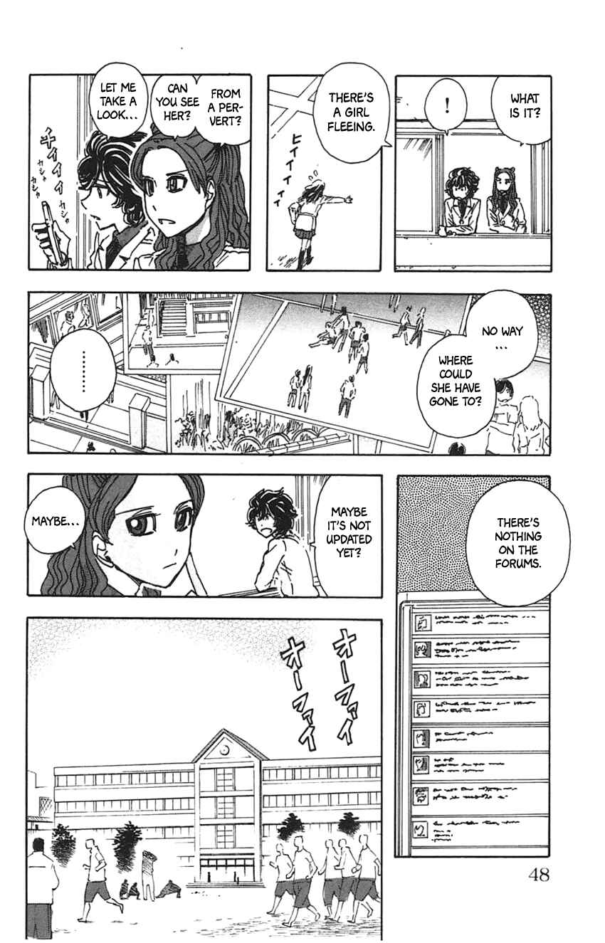 Meitantei Marnie Chapter 21 - Page 4