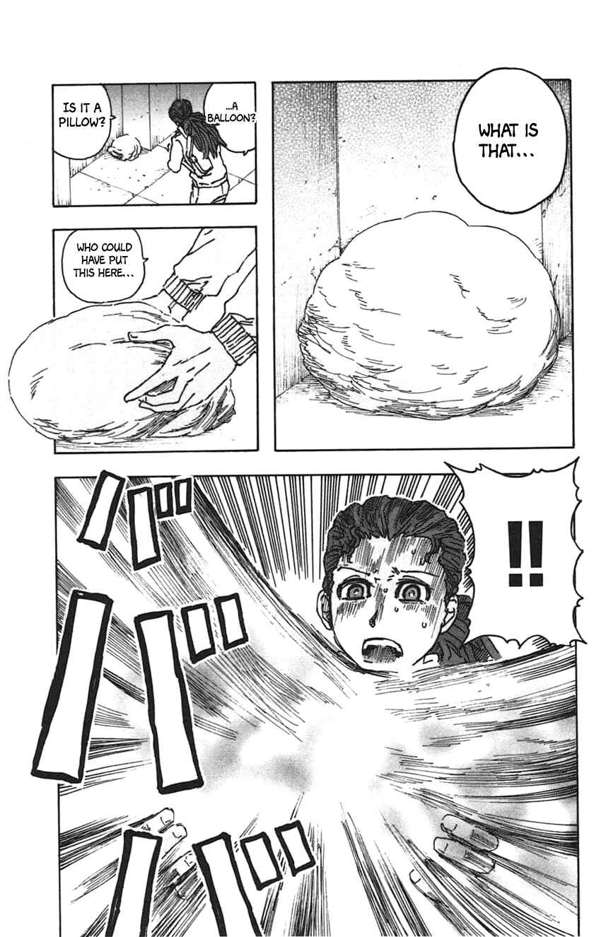 Meitantei Marnie Chapter 21 - Page 7